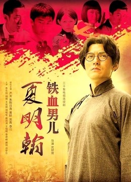 女神【妲己】收费房道具紫薇洗澡2场4小时合集